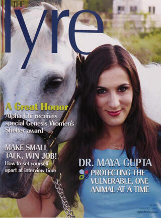 The Lyre of Alpha Chi Omega, Vol. 113, No. 1, Fall 2010